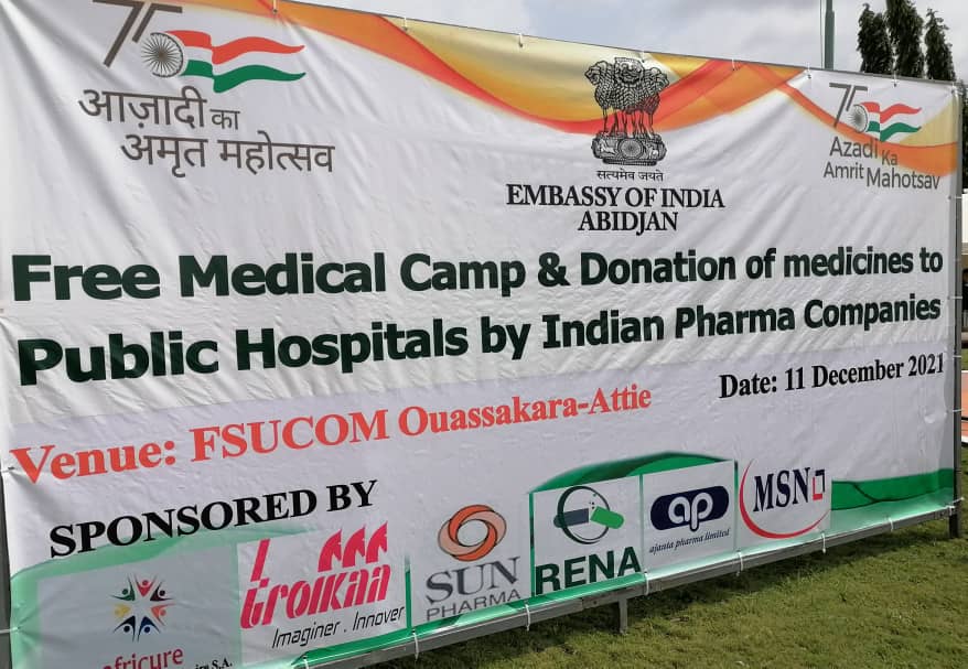 WhatsApp Image 2021 12 12 at 22.09.39 1