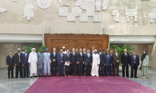 L'OCI en visite en R&eacute;publique Populaire de Chine