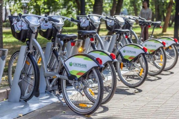 Maroc : Des v&eacute;los en libre-service &agrave; Marrakech pendant la COP22