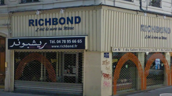 Une boutique Richmond (Photo &agrave; titre d'illustration, DR)