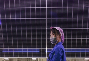Chine: vers l&rsquo;efficacit&eacute; &eacute;nerg&eacute;tique industrielle
