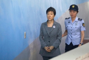 Cor&eacute;e du Sud : L'ex-pr&eacute;sidente Park Geun-hye graci&eacute;e