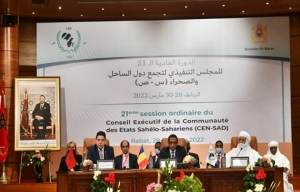 21&egrave;me session ordinaire du CEN-SAD : Le Maroc propose la cr&eacute;ation d&rsquo;un Forum &Eacute;conomique