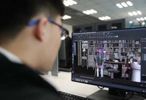 La Chine renforce son infrastructure informatique