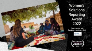 Lancement des prix One World Media : la BEI met en lumi&egrave;re des femmes qui changent le monde