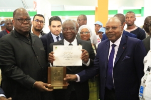 15e Salon International de l&rsquo;Agriculture du Maroc : Le prix de la meilleure participation &eacute;trang&egrave;re d&eacute;cern&eacute; &agrave; la C&ocirc;te d&rsquo;Ivoire