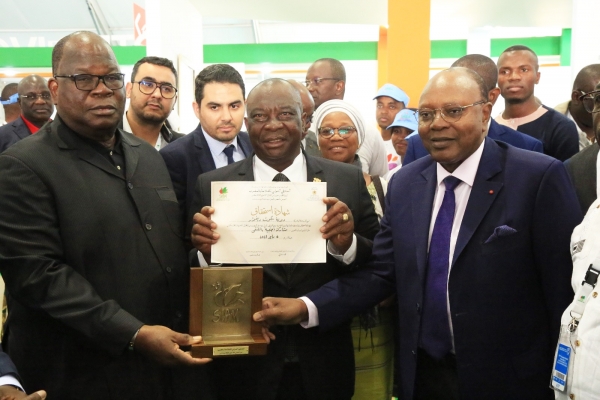 15e Salon International de l&rsquo;Agriculture du Maroc : Le prix de la meilleure participation &eacute;trang&egrave;re d&eacute;cern&eacute; &agrave; la C&ocirc;te d&rsquo;Ivoire