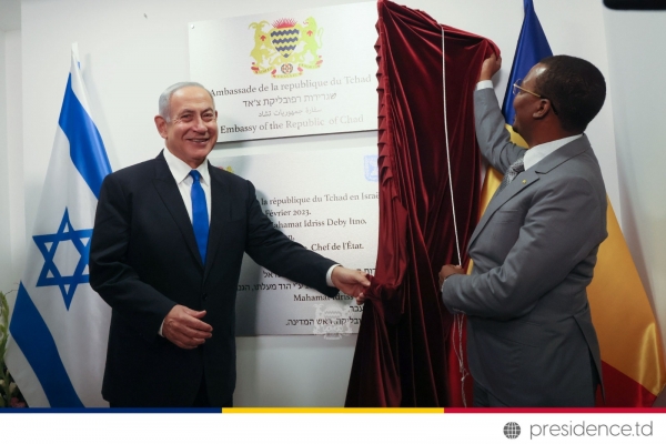 Ouverture officielle de l&rsquo;Ambassade du Tchad &agrave; Tel Aviv