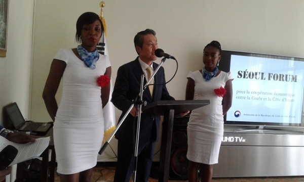 L&rsquo;ambassadeur de la Cor&eacute;e du Sud veut renforcer la coop&eacute;ration &eacute;conomique entre son pays et la C&ocirc;te d&rsquo;Ivoire