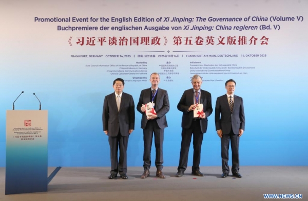 Lancement &agrave; Francfort d'un nouveau tome en anglais des &oelig;uvres de Xi Jinping sur la gouvernance