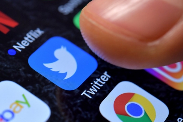 Usa: enqu&ecirc;te sur le piratage de twitter