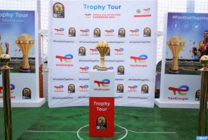 CAN-2025, un projet &ldquo;prioritaire&rdquo; pour la Guin&eacute;e