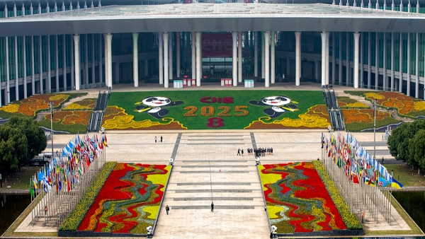 Comment la 8e CIIE va-t-elle stimuler le commerce et la collaboration internationale ?