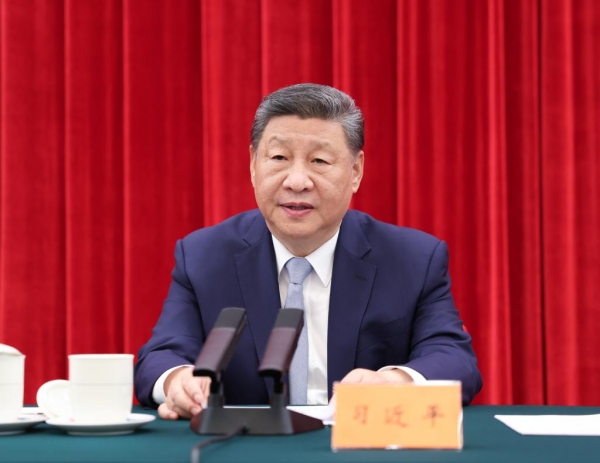 Xi Jinping appelle &agrave; redoubler d'efforts pour b&acirc;tir une Chine puissante alors que le PCC comm&eacute;more le 120e anniversaire de la naissance du dirigeant v&eacute;t&eacute;ran Chen Yun