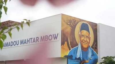 Recherche scientifique : Dakar accueille la premi&egrave;re &eacute;dition du Prix Amadou Mahtar MBOW pour les savoirs endog&egrave;nes