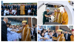 Sa Majest&eacute; le Roi inaugure le Complexe Hospitalo-Universitaire International Mohammed VI de Rabat et donne des directives sur l&rsquo;ouverture du Centre Hospitalo-Universitaire Mohammed VI d&rsquo;Agadir