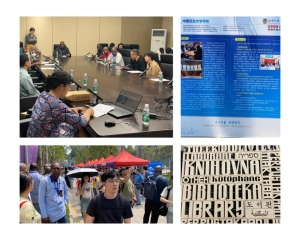 Chine-BEIWAI : un pont entre la Chine et l&rsquo;Afrique