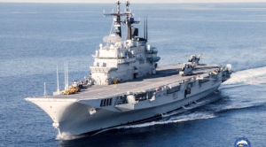 S&eacute;curit&eacute; Maritime sur le Golfe de Guin&eacute;e : Des policiers renforces leurs capacit&eacute;s op&eacute;rationnelles face aux menaces