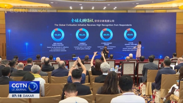 Un nouveau plan d'action pour les &eacute;changes entre civilisations d&eacute;voil&eacute; lors d'un sous-forum