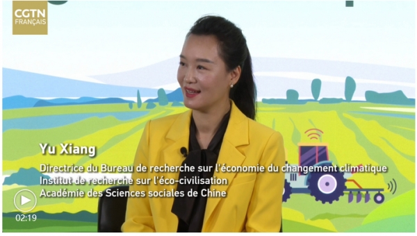 Yu Xiang : la Chine propose une nouvelle voie de d&eacute;collage vert pour les r&eacute;gions sous-d&eacute;velopp&eacute;es
