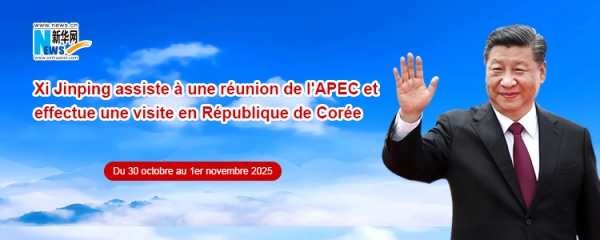 Recueil de propos de Xi Jinping au cours de la r&eacute;union de l'APEC