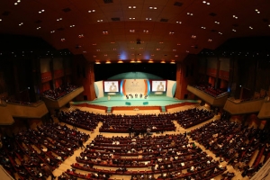 Le Maroc prend part au Forum Turquie-Afrique