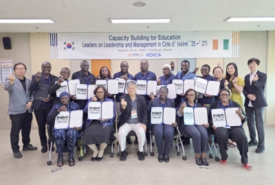 Enseignement technique : la C&ocirc;te d&rsquo;Ivoire s&rsquo;inspire du succ&egrave;s cor&eacute;en