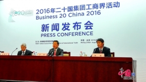 Sept pays africains dont la C&ocirc;te d'Ivoire b&eacute;n&eacute;ficiaires de fonds pour faire face au changement climatique