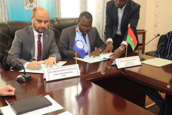 Burkina-Faso : L&rsquo;OPEP signe un pr&ecirc;t de 20 millions de dollars pour la promotion des fili&egrave;res agricoles