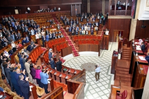 Maroc: Les d&eacute;put&eacute;s se penchent sur la question du Sahara