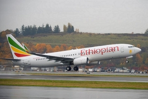 C&ocirc;te d&rsquo;Ivoire : Ethiopian Airlines lance une ligne Abidjan-New York &agrave; partir de juillet