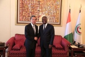 La C&ocirc;te d&rsquo;Ivoire sollicite le soutien de la Chine pour sa candidature au poste de membre non permanent du Conseil de s&eacute;curit&eacute;
