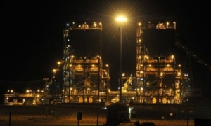 C&ocirc;te d&rsquo;Ivoire : La mine d&rsquo;or de Tongon ferm&eacute;e jusqu&rsquo;&agrave; nouvel ordre