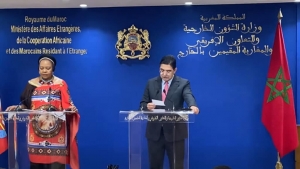 Le Royaume d&rsquo;Eswatini r&eacute;affirme son soutien &agrave; la souverainet&eacute; au Maroc sur son plan d&rsquo;autonomie du Sahara marocain