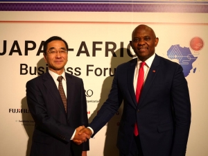 TICAD 7 : Tony Elumelu met le Japon au d&eacute;fi