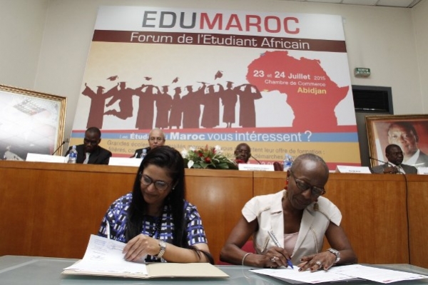La C&ocirc;te d'Ivoire ouvre sa premi&egrave;re &eacute;cole d&rsquo;architecture en octobre 2015