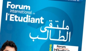 Tout savoir sur les &eacute;tudes au  Maroc : La 3&egrave;me &eacute;dition d'EduMaroc se tient &agrave; Abidjan du 21 au 22 juillet