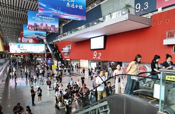 Chine : cl&ocirc;ture de la 137e Foire de Canton avec un nombre record d'acheteurs &eacute;trangers