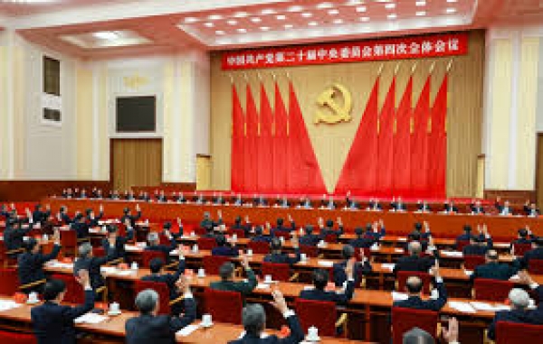 4e pl&eacute;num du 20e Comit&eacute; central du Parti communiste chinois(communiqu&eacute;)