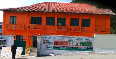 C&ocirc;te d&rsquo;Ivoire : la Maison de la presse d&rsquo;Abidjan aura bient&ocirc;t une grande salle de conf&eacute;rence