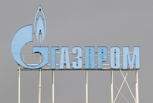 Gaz: R&eacute;union des ministres europ&eacute;ens de l&rsquo;&eacute;nergie