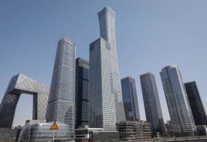 Beijing abrite un sommet mondial sur le commerce et l&rsquo;investissement