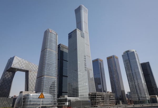 Beijing abrite un sommet mondial sur le commerce et l&rsquo;investissement