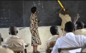 C&ocirc;te d&rsquo;Ivoire: Taux d'admission au baccalaur&eacute;at en hausse de pr&egrave;s de 3%