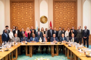Egypte: Afreximbank signe un accord d'acquisition de terrain pour la construction de l&rsquo;African Trade Centre