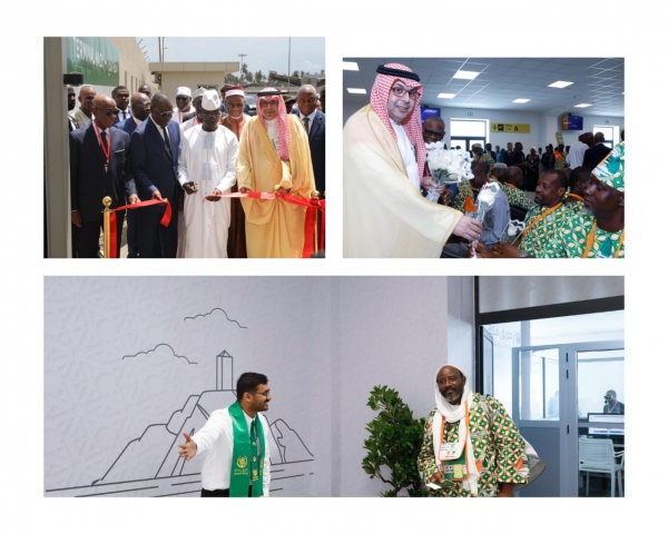 C&ocirc;te d&rsquo;Ivoire: Vagondo Diomand&eacute;, Amadou Kon&eacute; et l&rsquo;ambassadeur d&rsquo;Arabie Saoudite inaugurent le Terminal Hadj de l&rsquo;A&eacute;roport Houphou&euml;t-Boigny