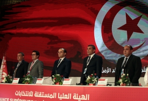 Tunisie/Constitution: Taux d&rsquo;abstention record