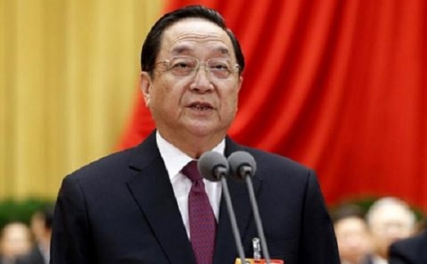 Le pr&eacute;sident du s&eacute;nat chinois en visite en C&ocirc;te d&rsquo;Ivoire