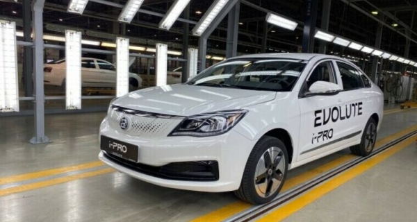 La Russie lance sa premi&egrave;re voiture &eacute;lectrique