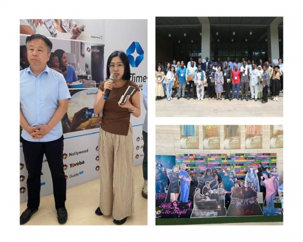 Beijing : Star Times, acteur de la coop&eacute;ration num&eacute;rique sino-africaine